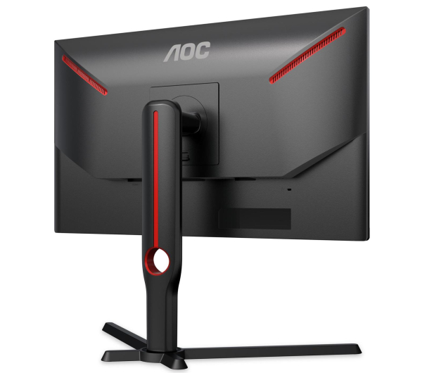 AOC 25G3ZM/BK 240Hz - 1103186 - zdjęcie 6